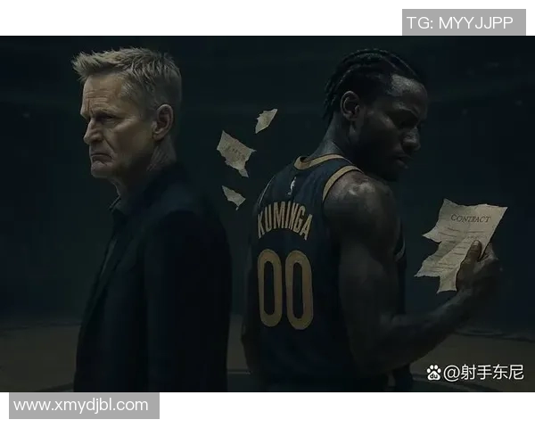 美记:科尔不喜欢库明加的打球方式,他们互相看不顺眼